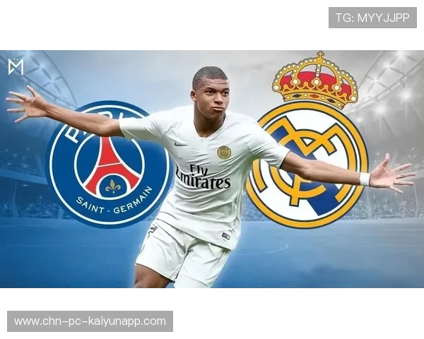 巴黎圣日耳曼关键回合，姆巴佩改变局面