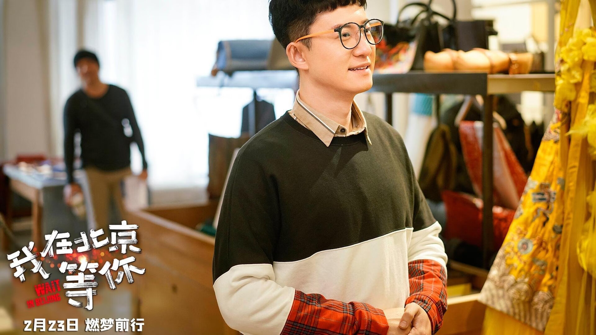 中小学体育教师技能展示大赛落幕，中小学体育教师基本功大赛