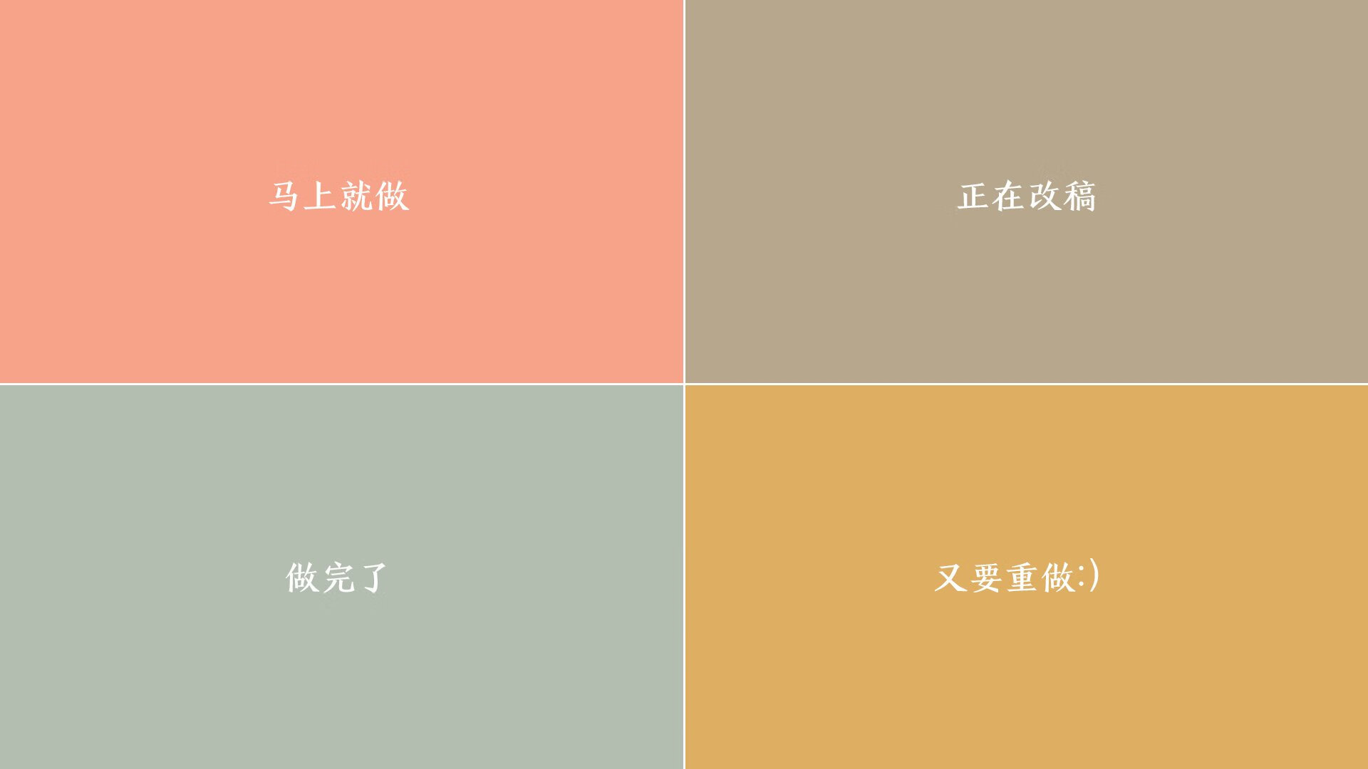 体能分配策略科学性评估，体能评估和分析怎么写